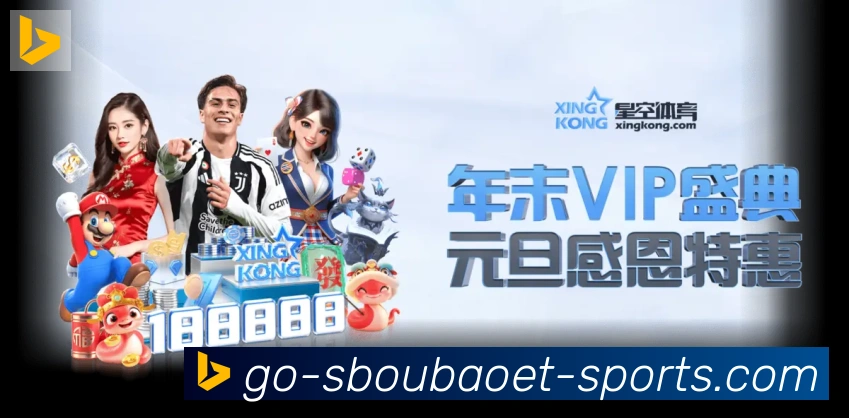 平台使命图