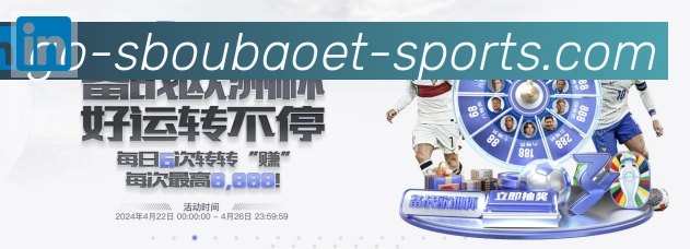 登录器